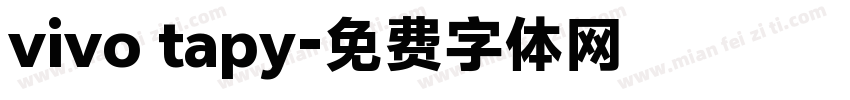 vivo tapy字体转换